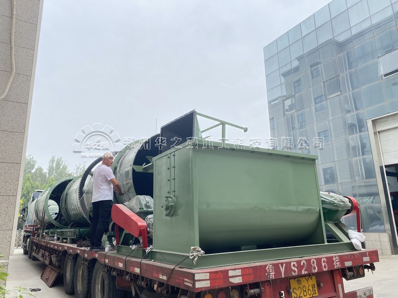 臥式攪拌機(jī)23912 (2).jpg